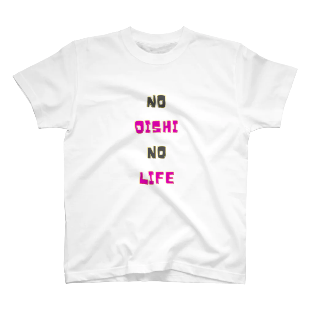 食いしん坊やのNO OISHI NO LIFE Regular Fit T-Shirt