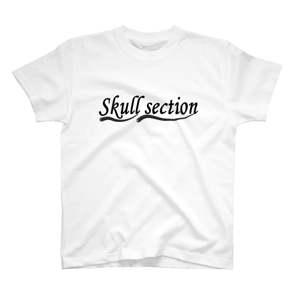 Skull sectionのSkull sectionのロゴ スタンダードTシャツ