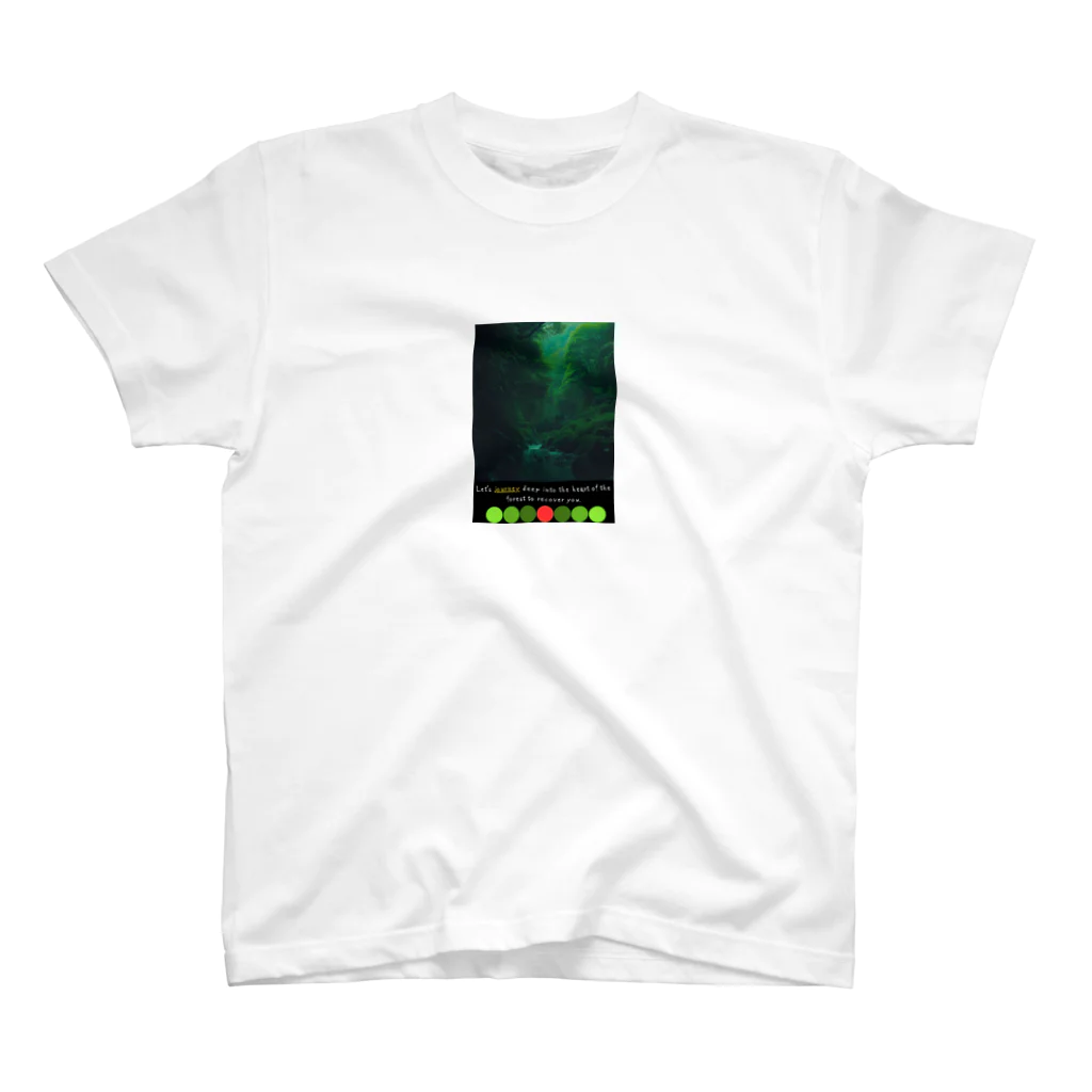 George-DesignのLet's journey deep into the heart of the forest to recover you. スタンダードTシャツ