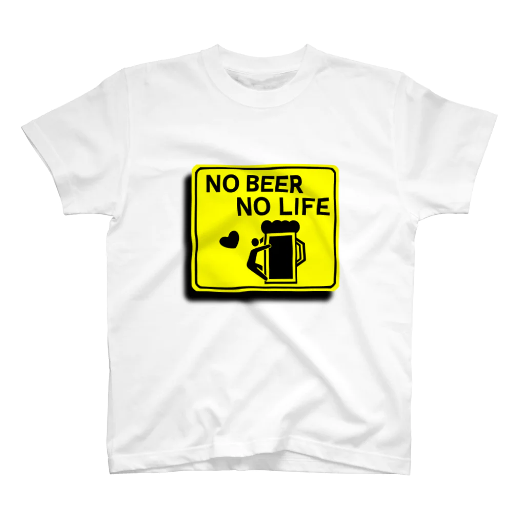 ようようよのNO BEER NO LIFE Regular Fit T-Shirt