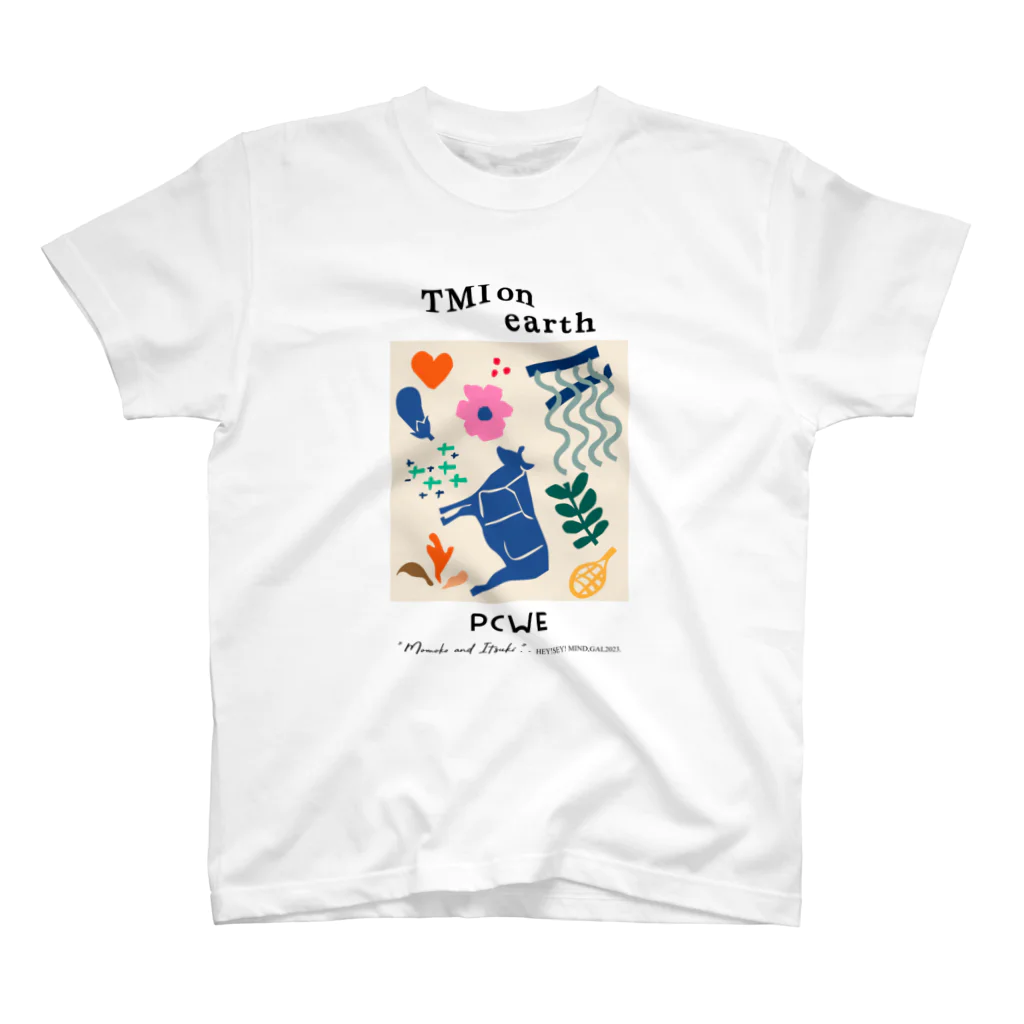 平成マインドギャルのTMI on earth🌏のロゴ入り牛脂ナスそば〈PCWE23W〉 スタンダードTシャツ