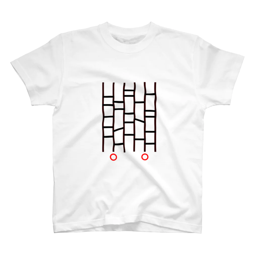 yudari0011のあみだで運試し Regular Fit T-Shirt