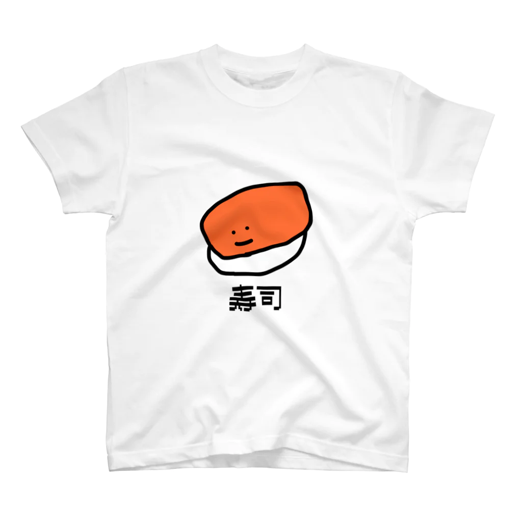 ohayo.のすし スタンダードTシャツ