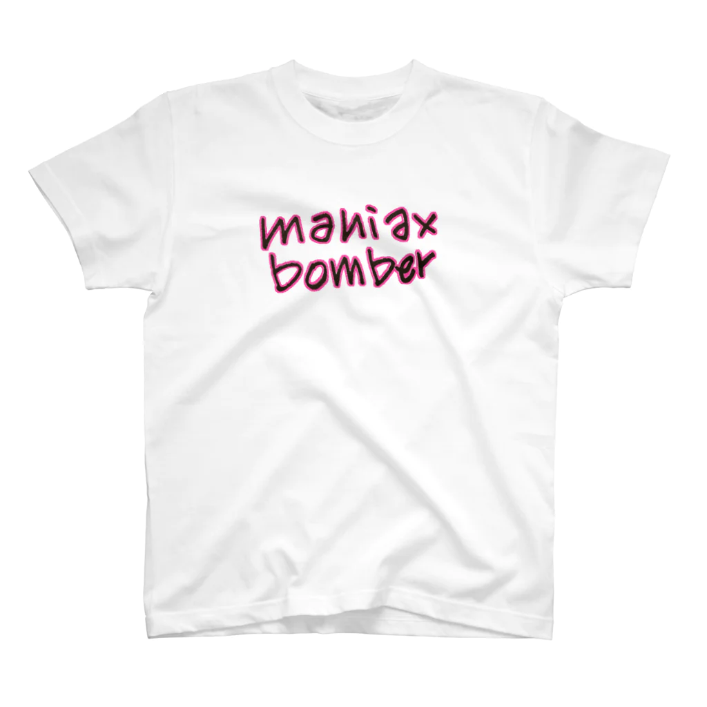 maniaxbomberのmaniaxbomber目玉 スタンダードTシャツ