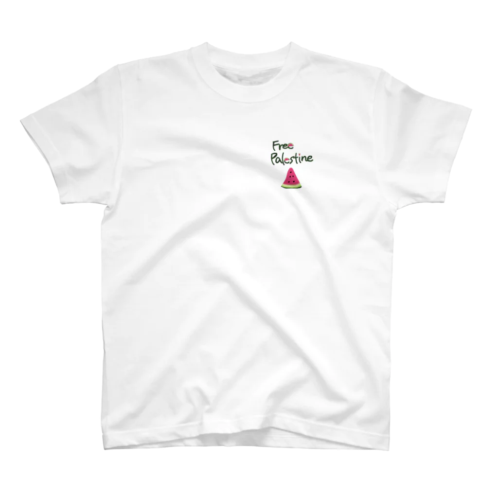 文乃のFree palestine  Regular Fit T-Shirt