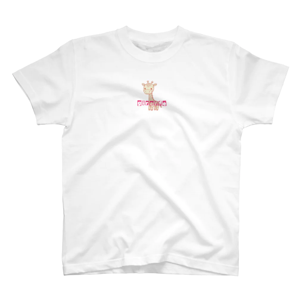 FRENCHIEのなつっこい麒麟さん🦒 スタンダードTシャツ