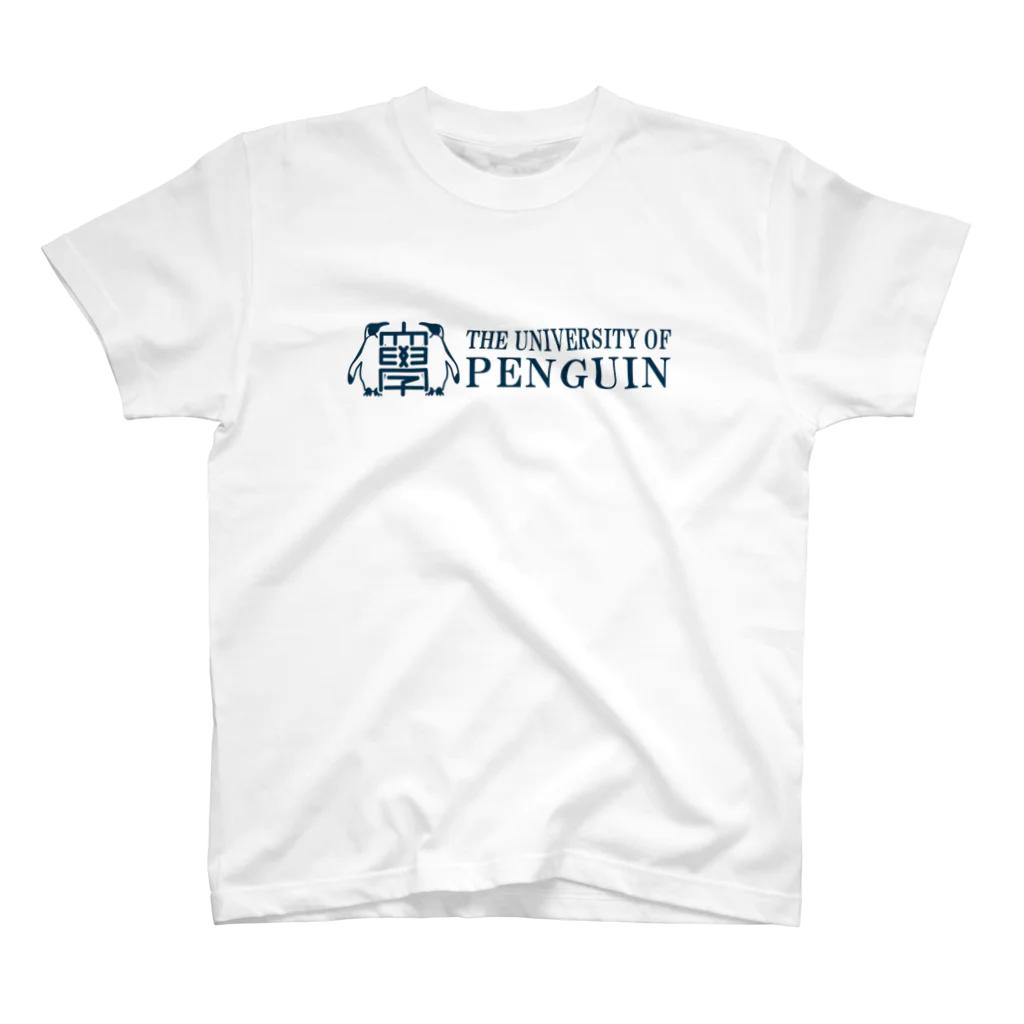 ペンギン大学生協のペンギン大学校章（英名1） スタンダードTシャツ
