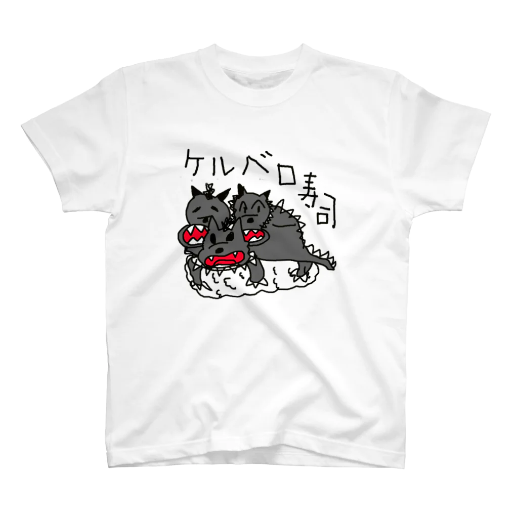 ゴリラのお店のケルベロ寿司 スタンダードTシャツ