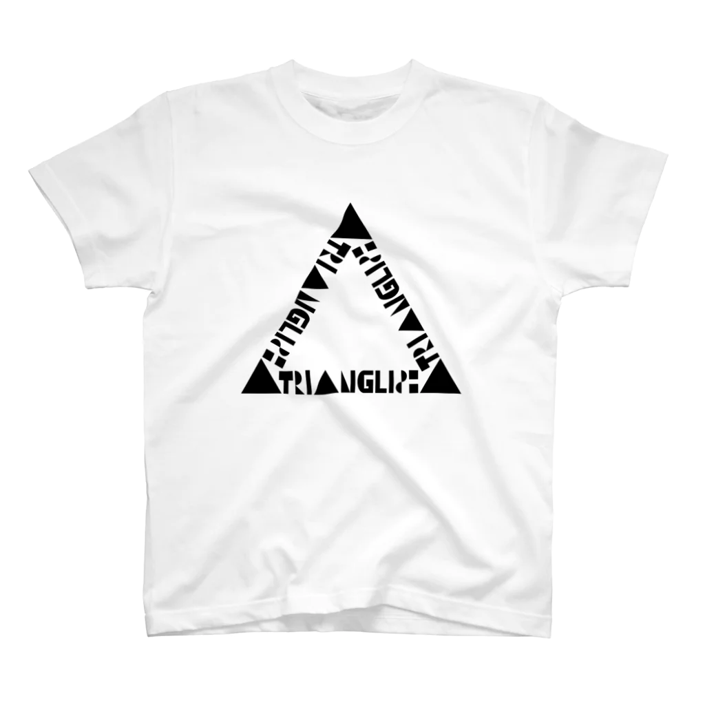 TRI▲NGLISHの#02👽ピラミッドパワー スタンダードTシャツ