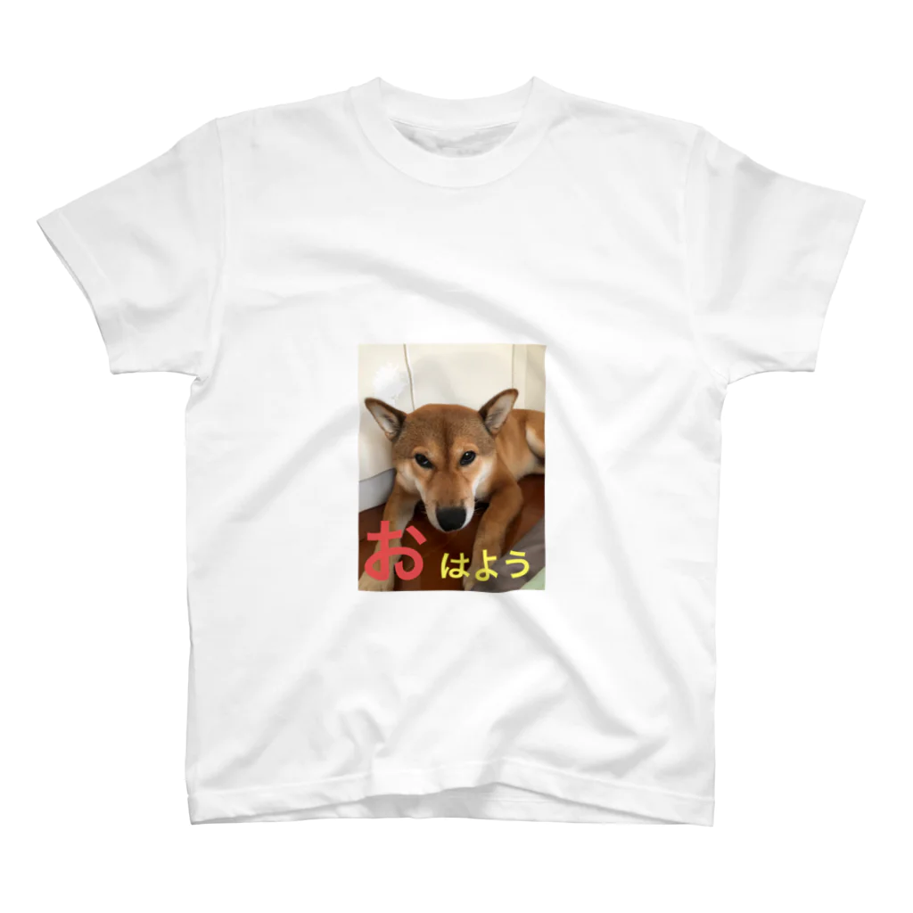 Yukio and Mako's shopの柴犬のあいさつTシャツ Regular Fit T-Shirt