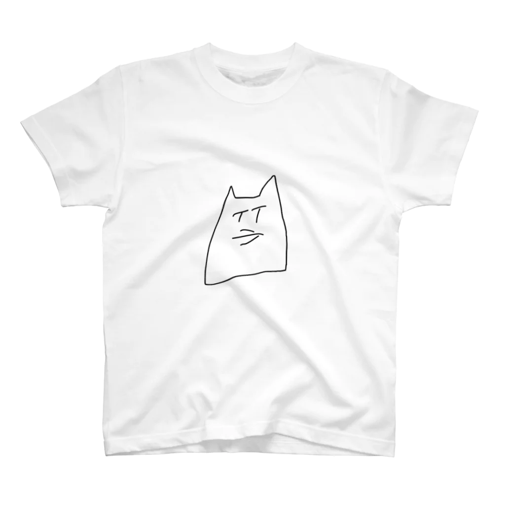 ねこちゃうのねこちゃう スタンダードTシャツ