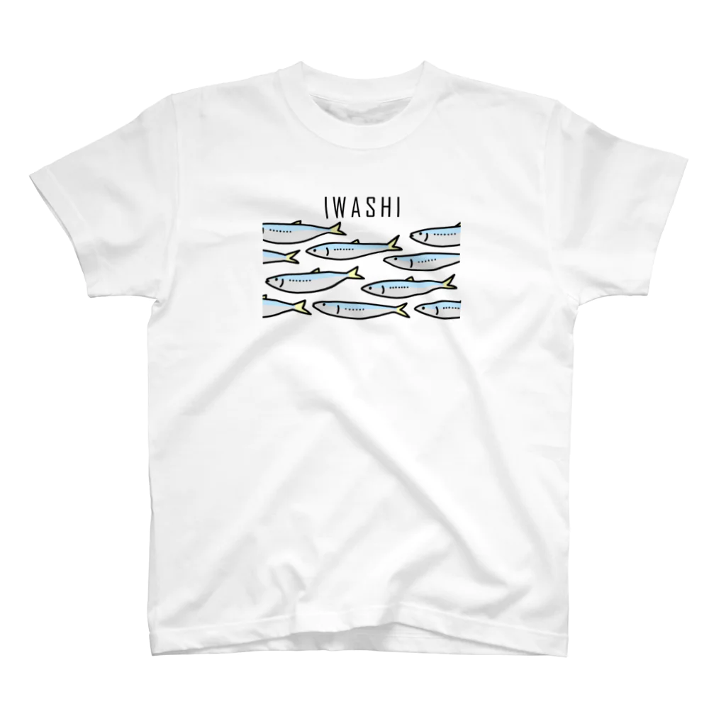 めーちゃん🐠ゆるいおさかなのイワシ柄 スタンダードTシャツ