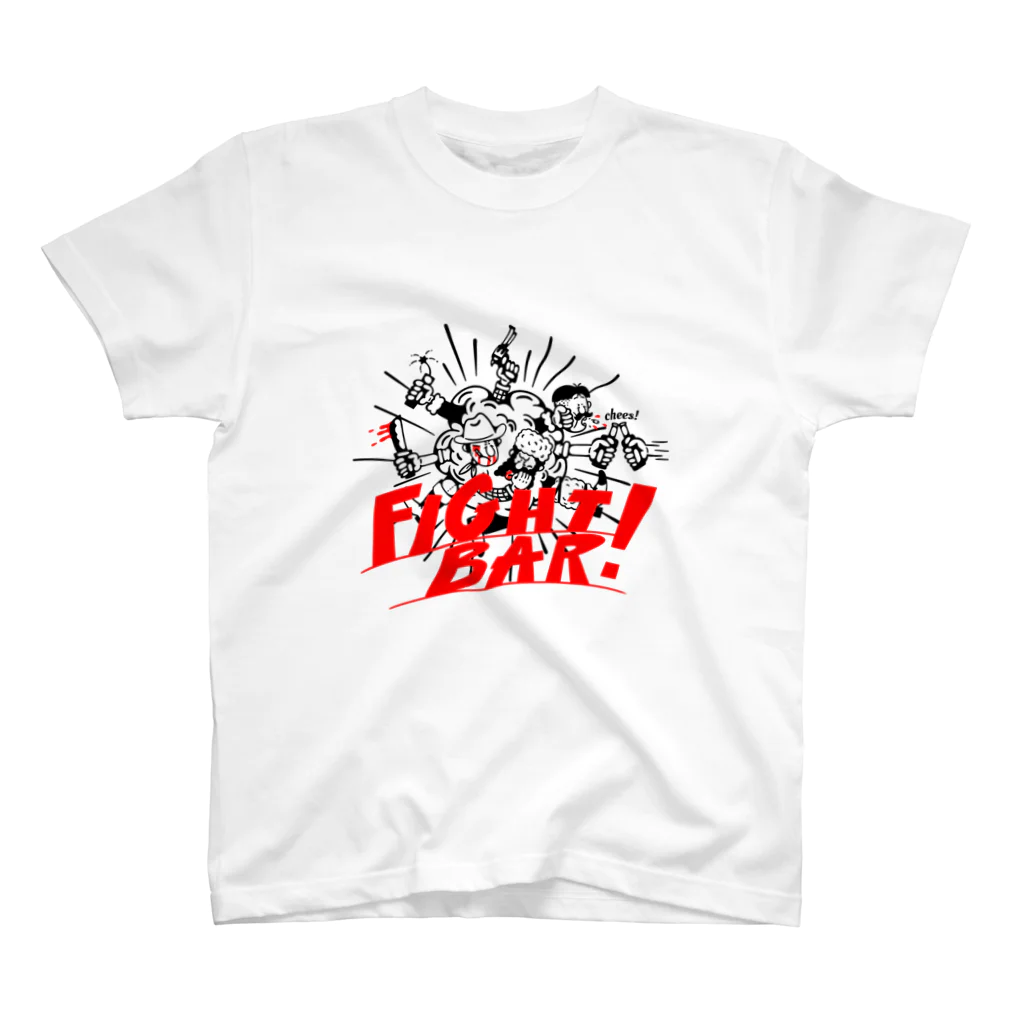 ゴー!ゴー!ホリケンのFIGHT!BAR! Regular Fit T-Shirt