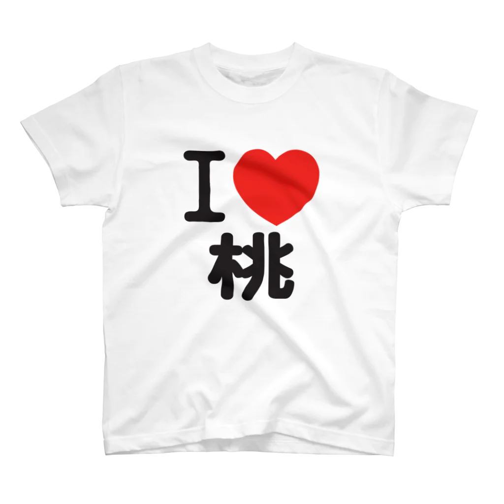 I LOVE SHOPのI LOVE 桃 Regular Fit T-Shirt