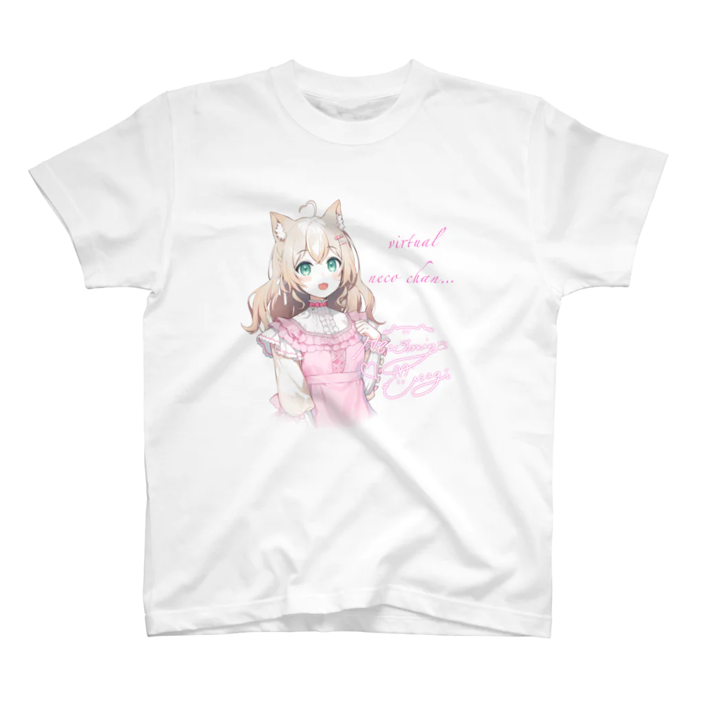 猫宮うさぎ🐱🐰のvirtual neco chan Tシャツ スタンダードTシャツ