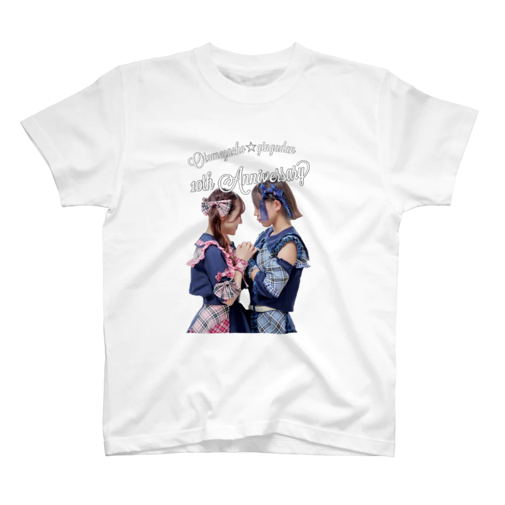 otogin_officialの乙女座長☆銀河団10周年記念グッズ スタンダードTシャツ