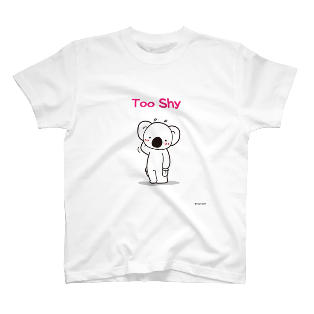 笑っT屋のToo Shy スタンダードTシャツ