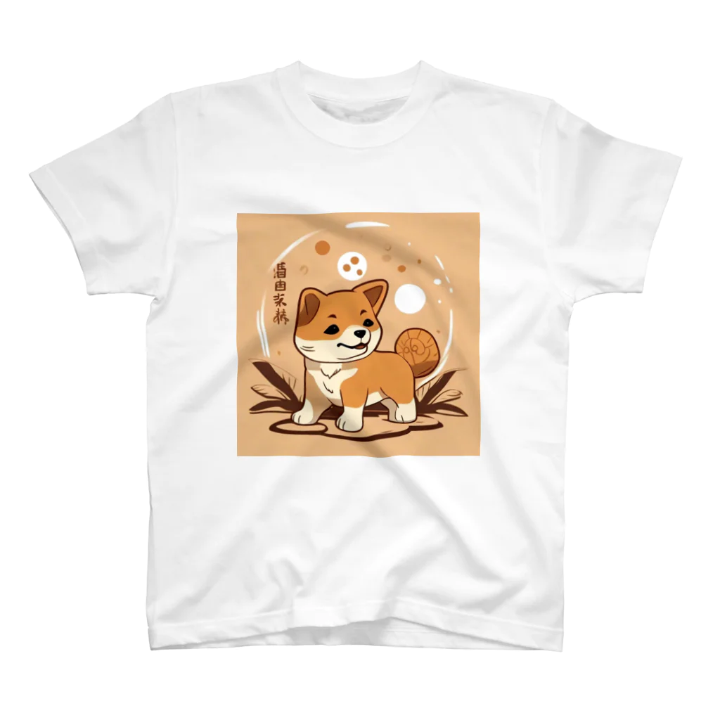 dcgnori／ワンコ画像の柴犬、縄文☆彡古代くん スタンダードTシャツ