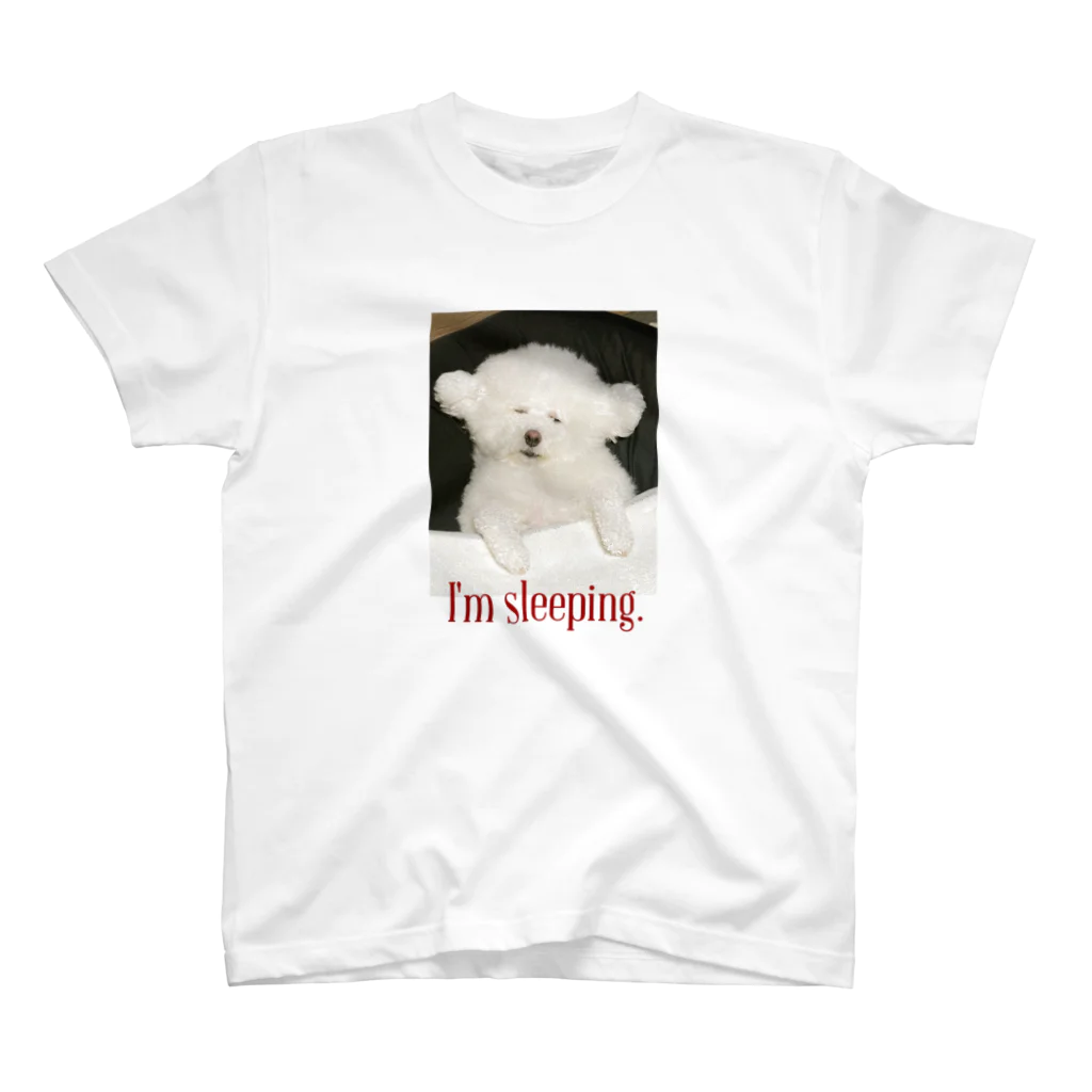 プンのお惣菜の寝たフリ犬 Regular Fit T-Shirt