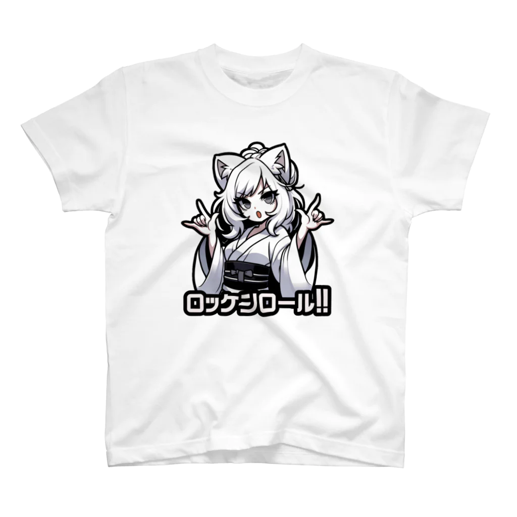 ショップ　キヨナリの白猫娘　ロッケンロール スタンダードTシャツ