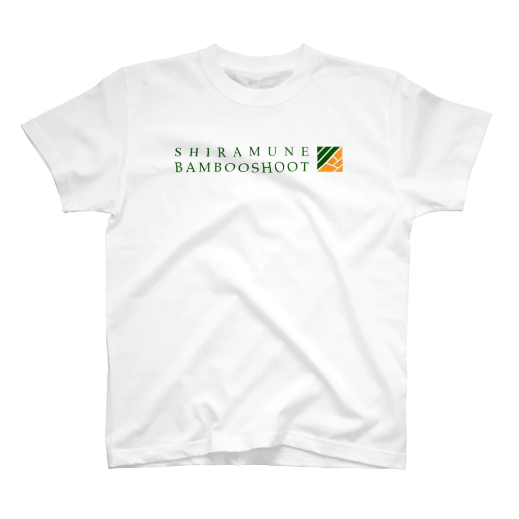 白鈴農園の白宗筍Tシャツ スタンダードTシャツ
