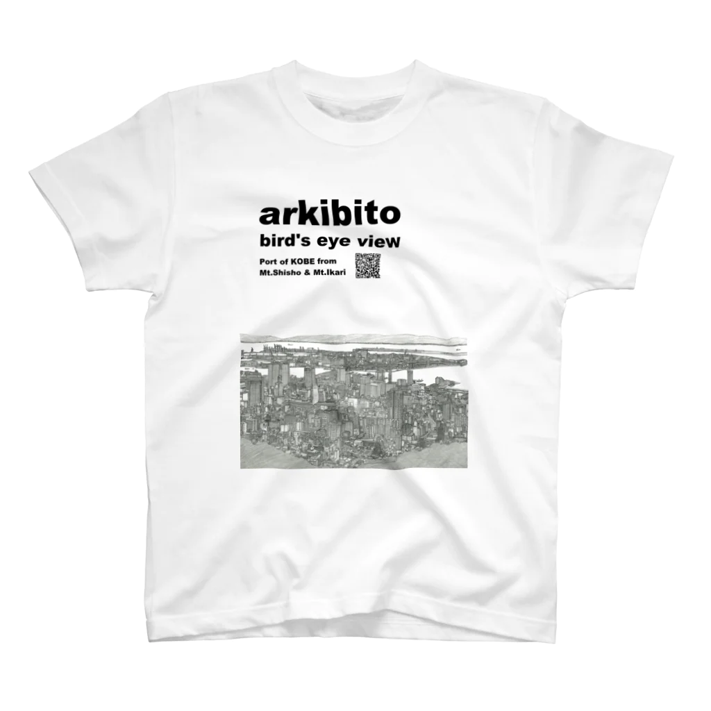 あくびのBird’s eye view ▶ Port of KOBE from Mt.Shisho & Mt. Ikari スタンダードTシャツ