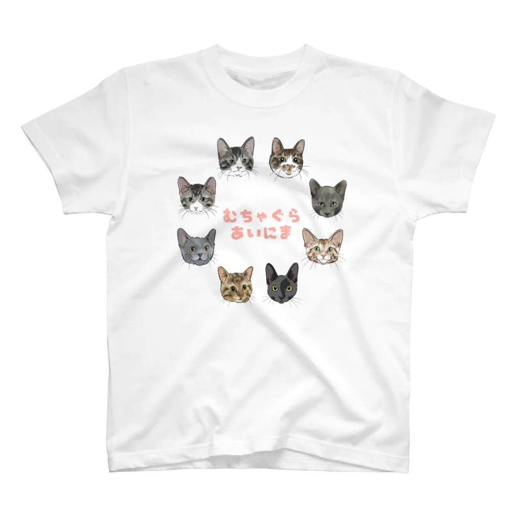 みきぞーん｜保護猫 ミッキー画伯と肉球とおともだちのmuchaguraainima Regular Fit T-Shirt