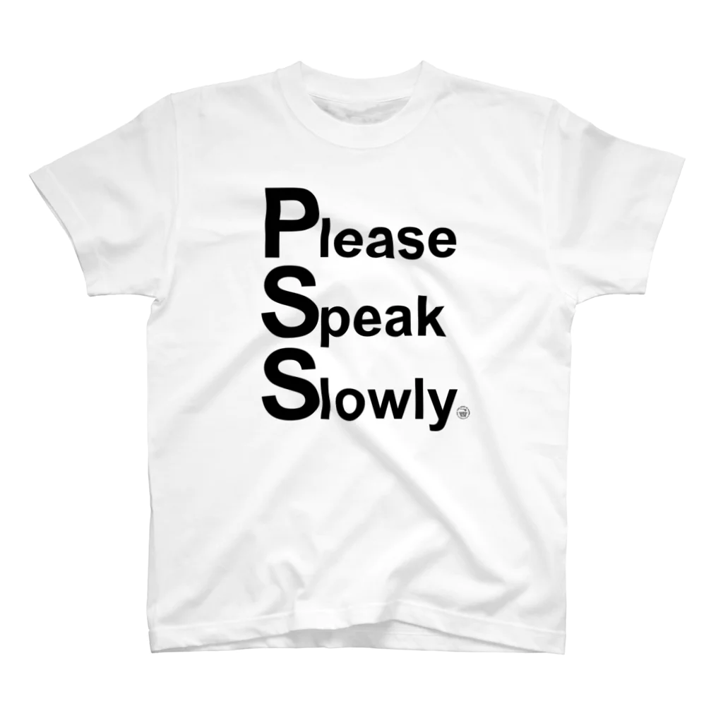 ハワイスタイルクラブのPlease Speak Slowly Regular Fit T-Shirt