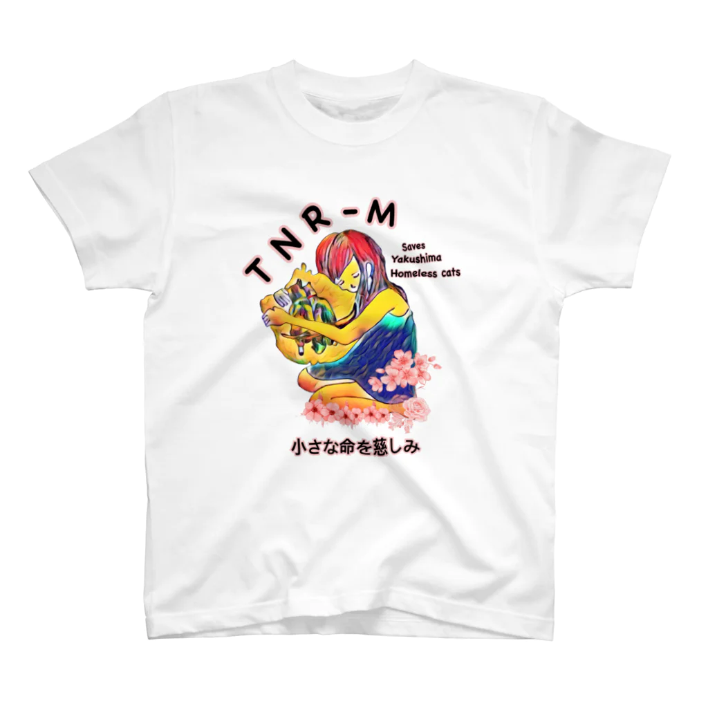 パウズのお家の屋久島地域猫ハナリリーTNR-M スタンダードTシャツ