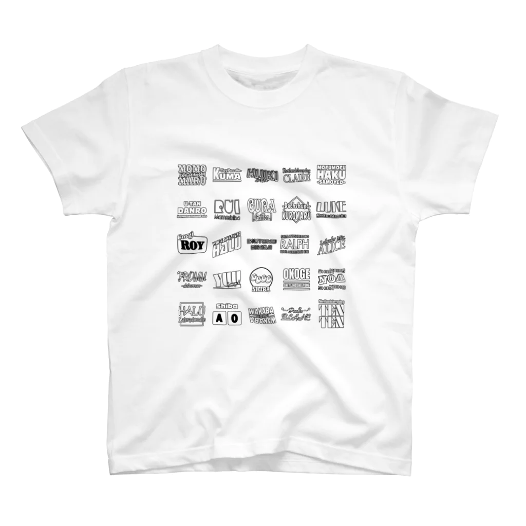 hungry-ハングリー-のいぬとも スタンダードTシャツ