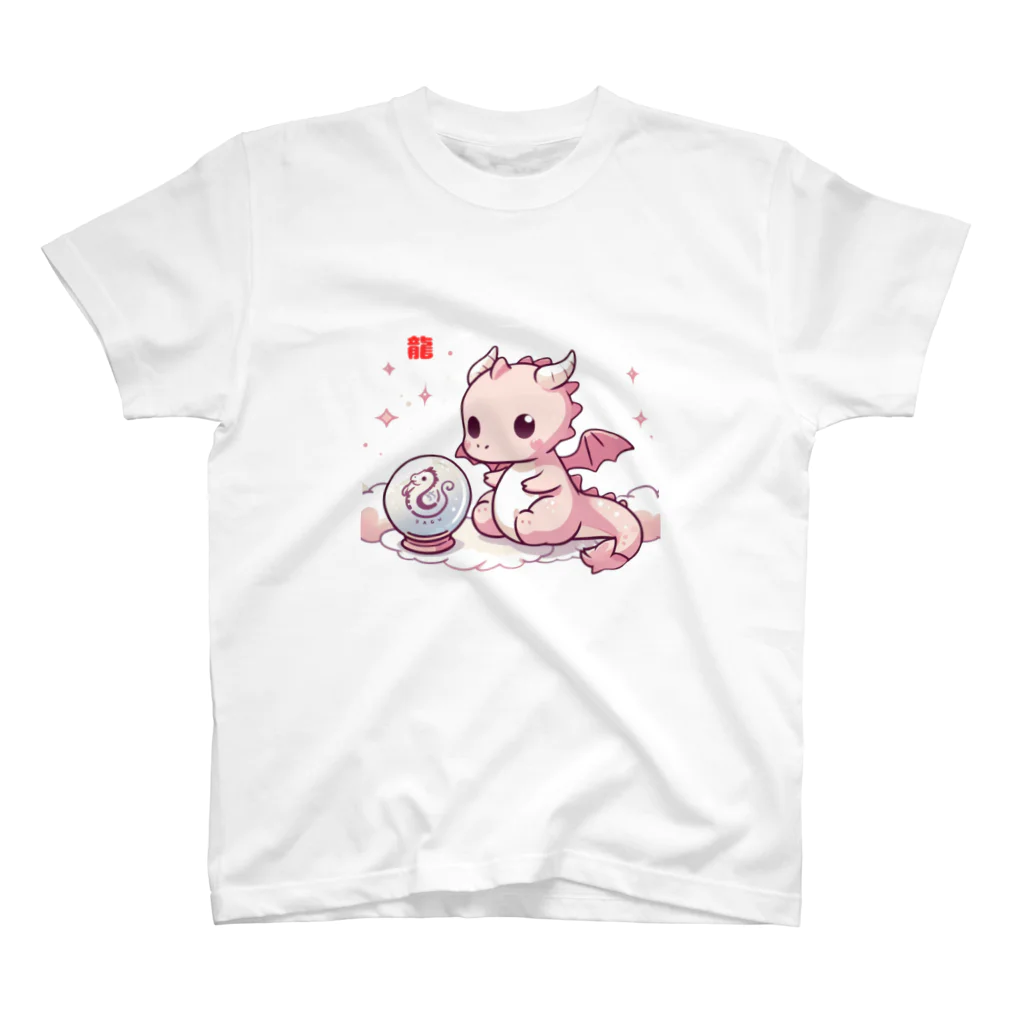 garireoの干支のかわいい龍 スタンダードTシャツ