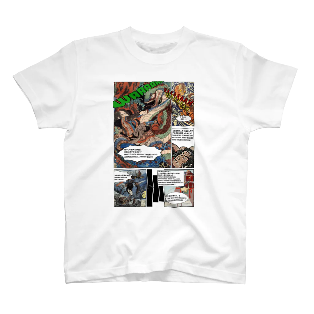 UKIYOE COMICSのアメコミ風浮世絵 Regular Fit T-Shirt