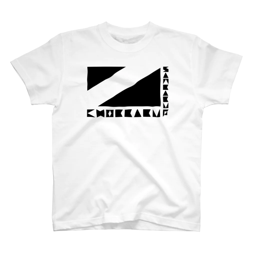 Ku-Ma's SHOPのチョッカクサンカク（黒）_Type2 Regular Fit T-Shirt