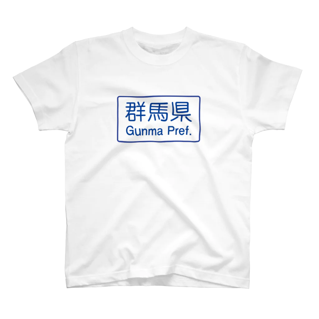 ZEUSJAPANの群馬県 スタンダードTシャツ