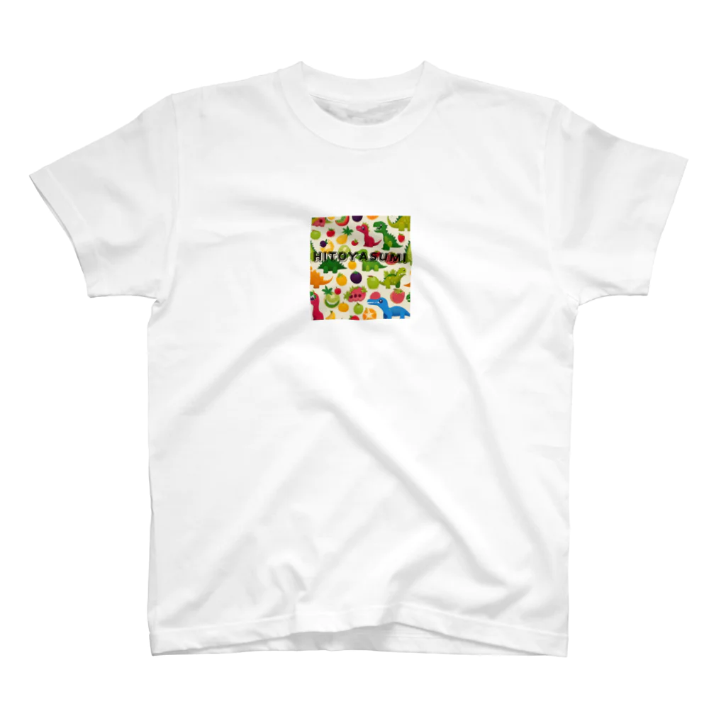 めぐ☆ののほほんShopの恐竜の仲間達٩(ˊᗜˋ*)و Regular Fit T-Shirt