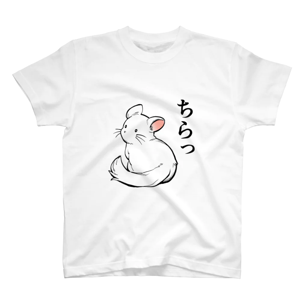 KUTSUYAのチラチラするチンチラ スタンダードTシャツ