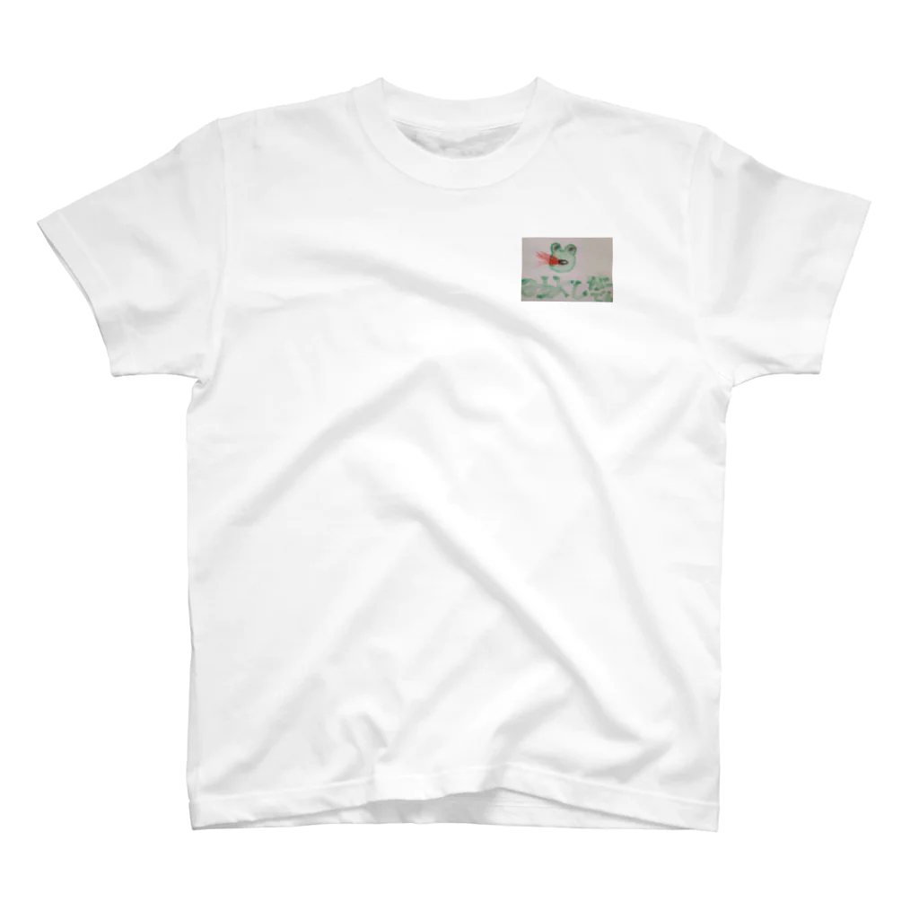 みよしがーでんのみよしがーでん Regular Fit T-Shirt