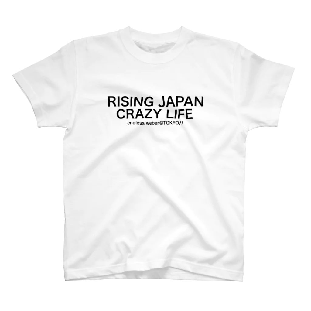 RISING JAPANのジャケット 티셔츠