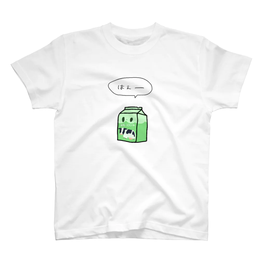 くちぃ屋Sのパック牛乳くん スタンダードTシャツ