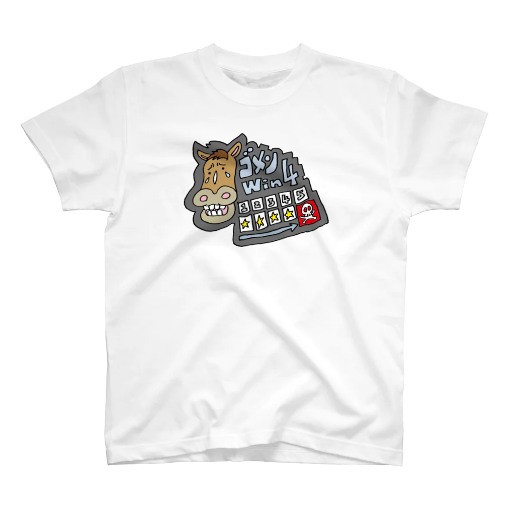 groocome　Shop!!のゴメンWin4！！ Regular Fit T-Shirt