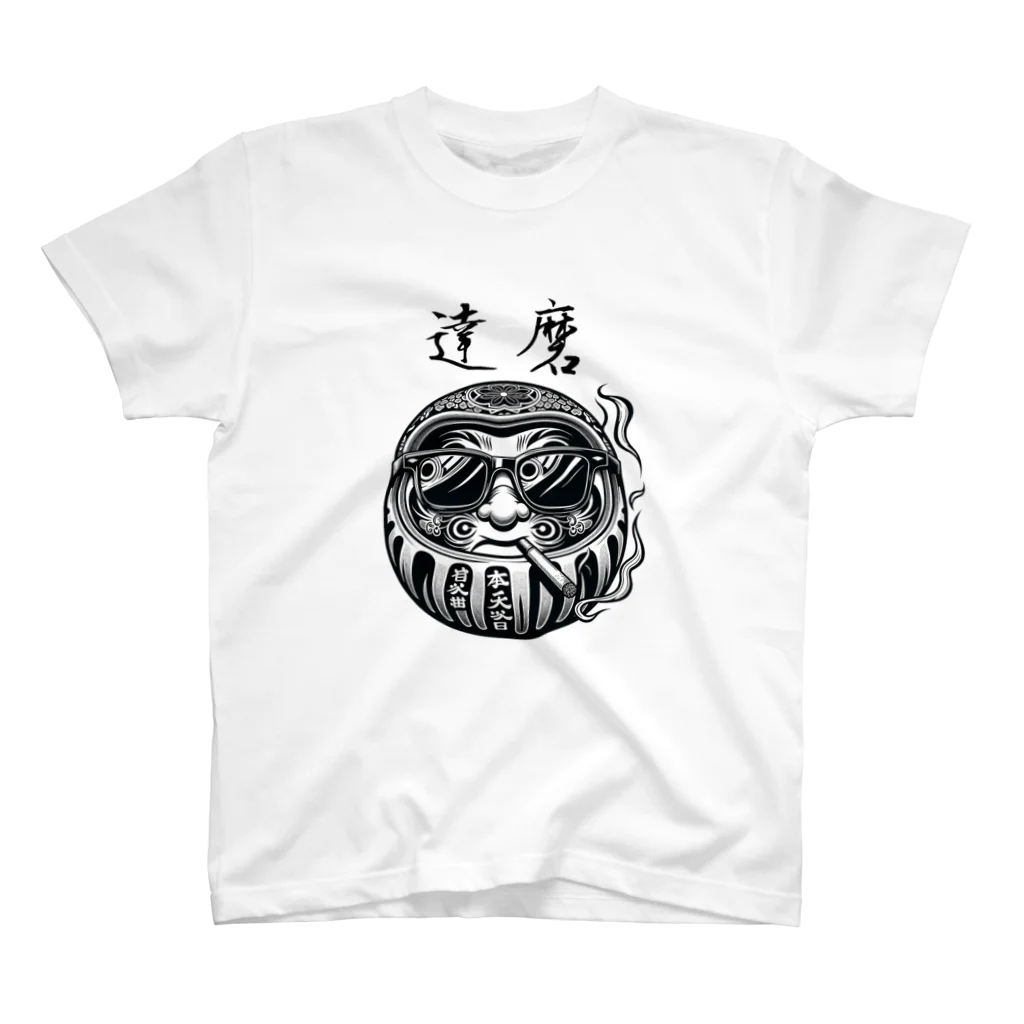 和柄 Japanese patternの和柄・Japanese pattern「達磨」 Regular Fit T-Shirt