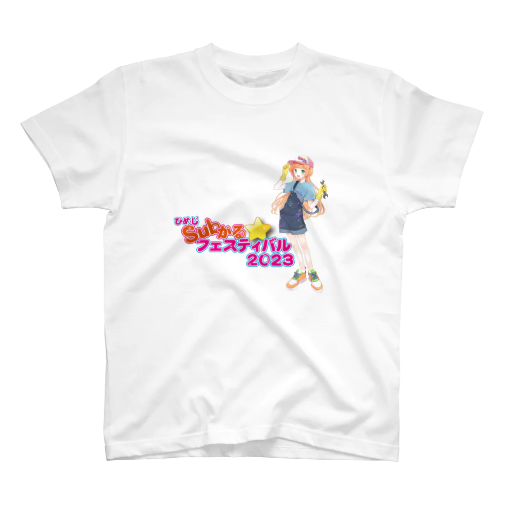 ひめじSubかる☆フェスティバルのひめじSubかる☆フェスティバル2023 グッズ スタンダードTシャツ