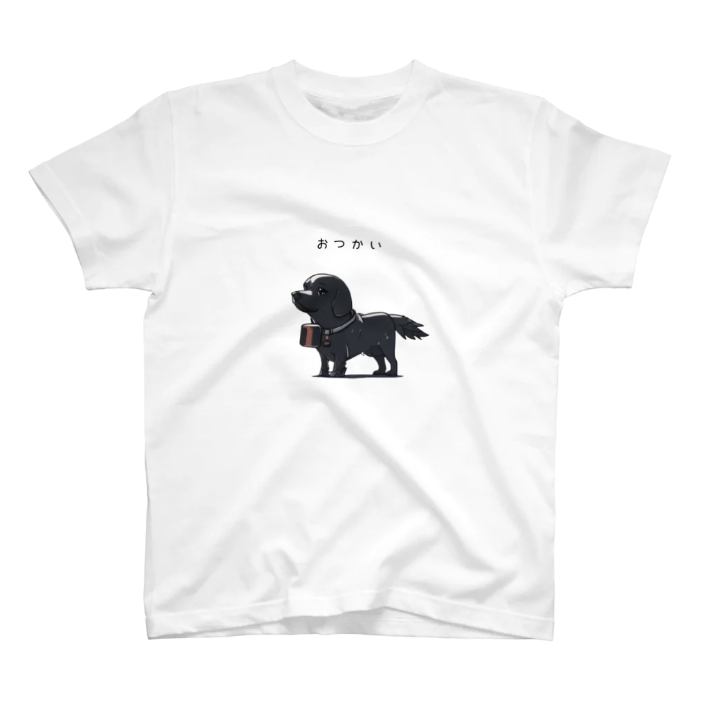 dainty…デインティのおつかい犬 スタンダードTシャツ