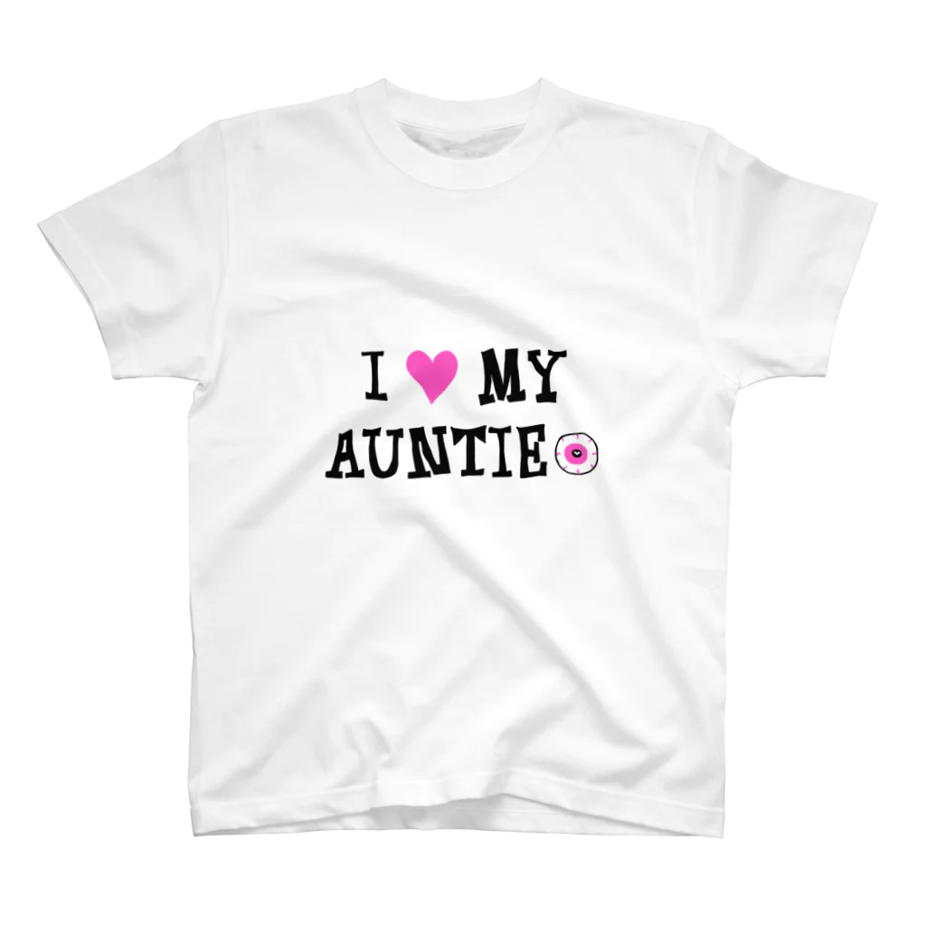 U缶の店のI love my auntie＝アイ ラブ オバ（伯母・伯母） スタンダードTシャツ