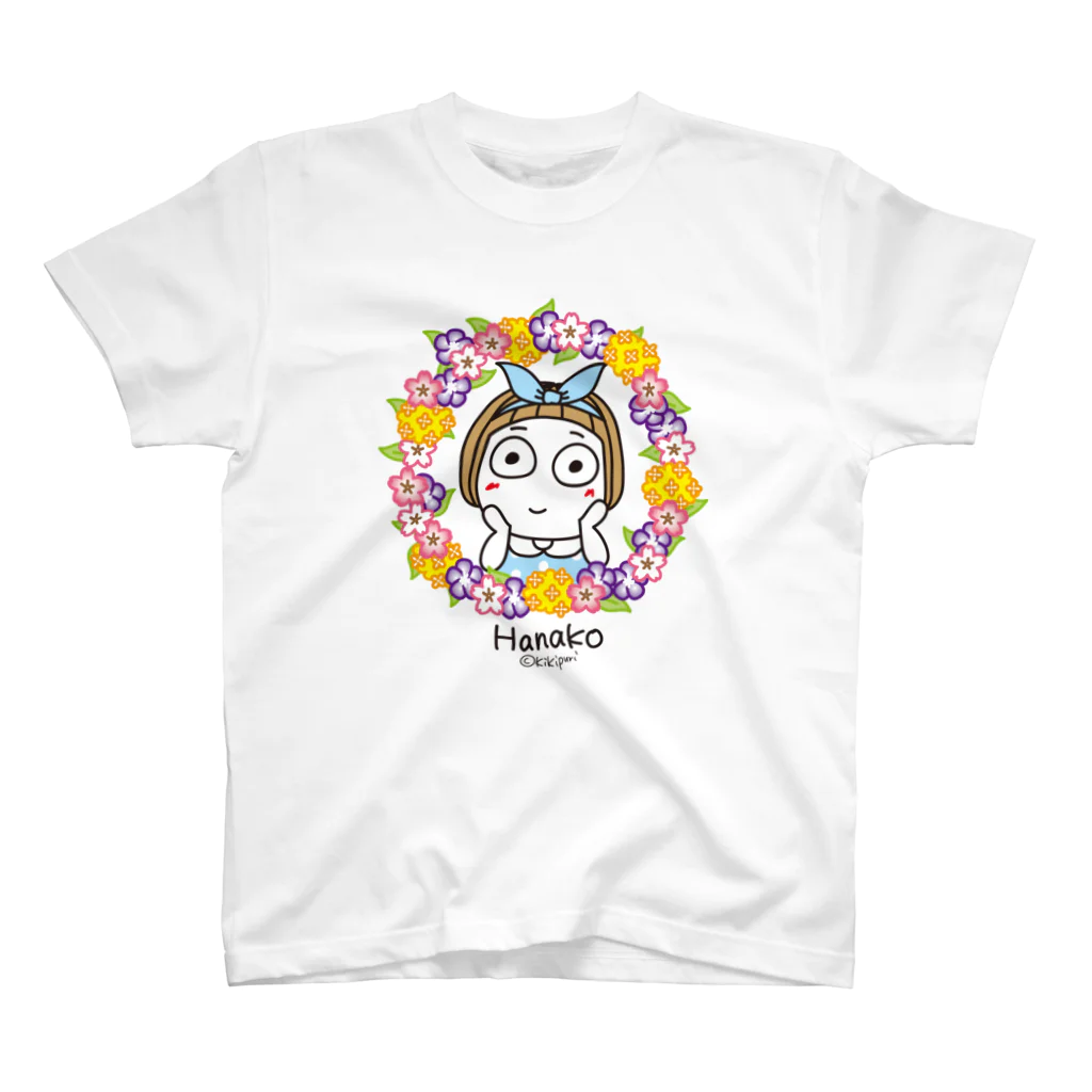 キキぷりのカスタムのお花畑（色変更可能） Regular Fit T-Shirt