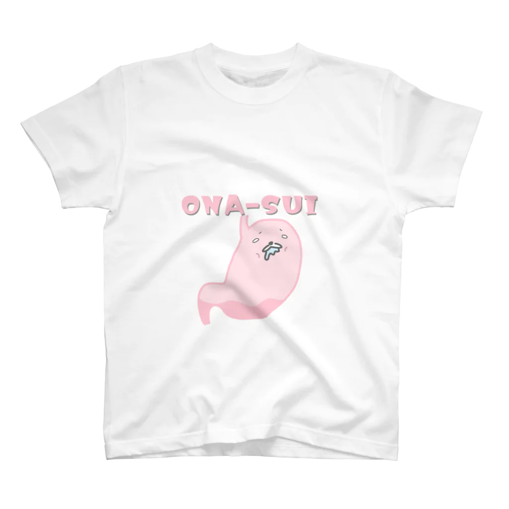 ひよこーさかなのお腹すいた胃袋 スタンダードTシャツ