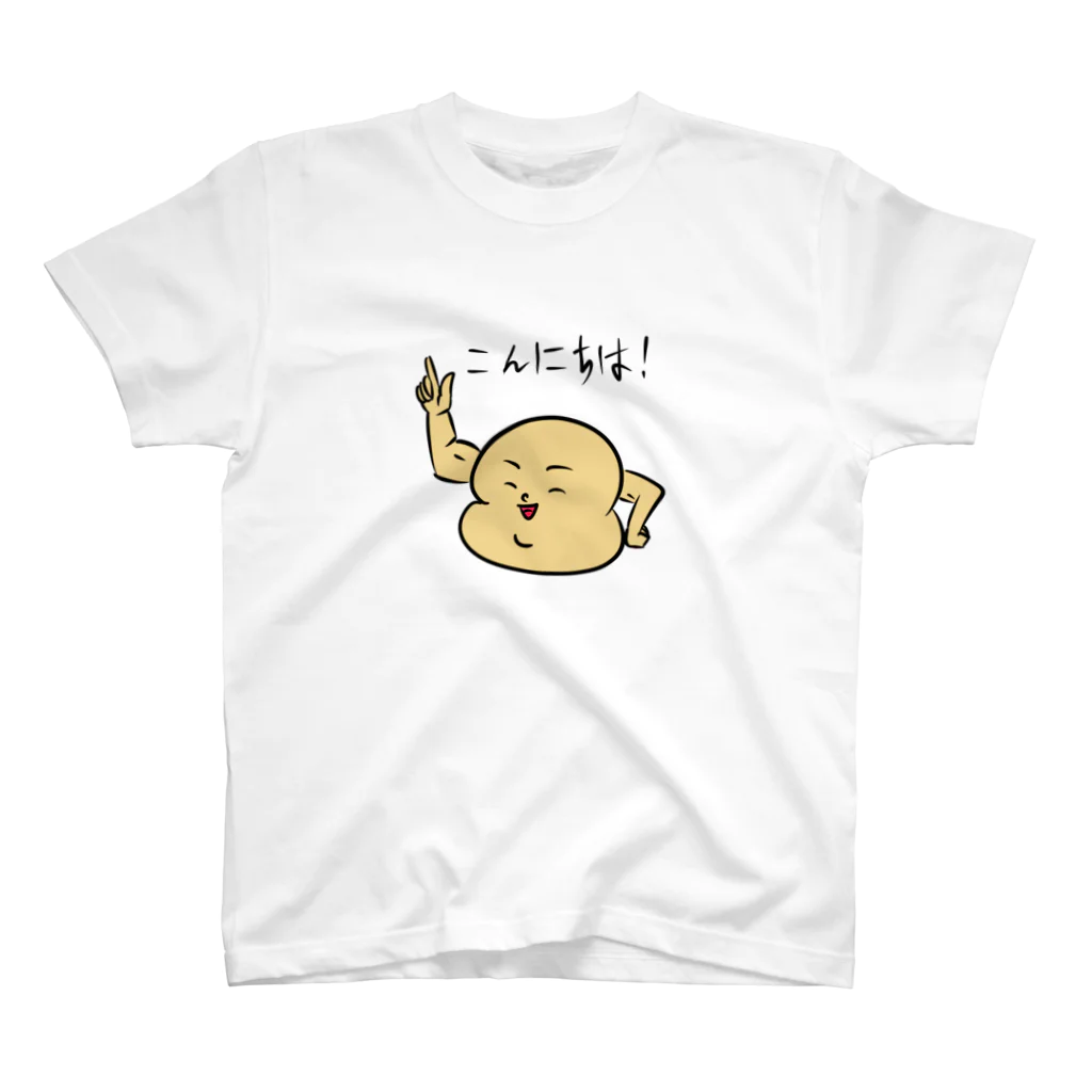 経済循環剤-ウリトバース-の挨拶代行おじさん スタンダードTシャツ