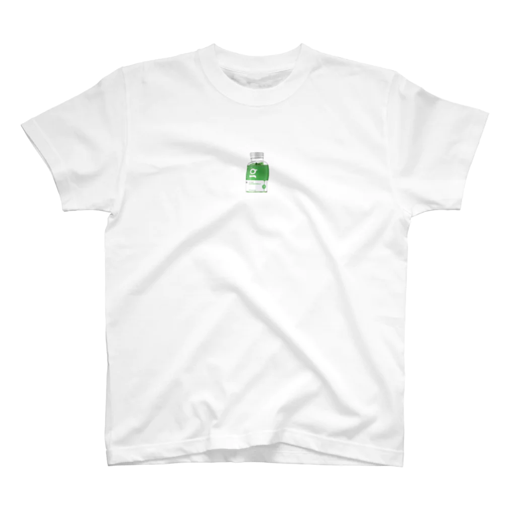 greengummieskopenのG7 Plus Green Gummies- Kopen || Kruidvat || Ervaringen スタンダードTシャツ