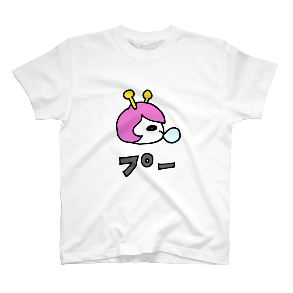 shop kanipanのドク乙女星人・ディス子（プー） Regular Fit T-Shirt