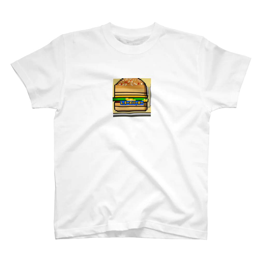 じゅんじゅんのチーズバーガー Regular Fit T-Shirt